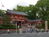 伊太祁曽神社(和歌山県)