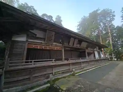 豊受大神社(京都府)