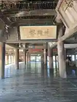 豊国神社 の{uncategorized: "未分類", other: "その他", undefined: "問題あり", building: "その他建物", grave: "お墓", sacred_gate: "鳥居", guardian: "狛犬", statue: "像", buddha: "仏像", history: "歴史", nature: "自然", garden: "庭園", animal: "動物", pagoda: "塔", temizu: "手水舎", mountain_gate: "山門・神門", sanctuary: "本殿・本堂", subordinate: "末社・摂社", art: "芸術", scenery: "景色", jizo: "地蔵", ema: "絵馬", goshuin: "御朱印", omikuji: "おみくじ", items: "授与品その他", amulet: "お守り", goshuincho: "御朱印帳", eats: "食事", festival: "お祭り", votive_dance: "神楽", shichigosan: "七五三参", wedding: "結婚式", experience: "体験その他", initially: "初詣", around: "周辺", anti_infection: "感染症対策"}