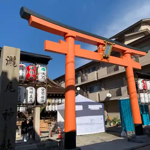 瀧尾神社の鳥居