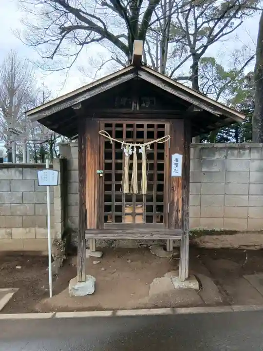 一言主神社の{uncategorized: "未分類", other: "その他", undefined: "問題あり", building: "その他建物", grave: "お墓", sacred_gate: "鳥居", guardian: "狛犬", statue: "像", buddha: "仏像", history: "歴史", nature: "自然", garden: "庭園", animal: "動物", pagoda: "塔", temizu: "手水舎", mountain_gate: "山門・神門", sanctuary: "本殿・本堂", subordinate: "末社・摂社", art: "芸術", scenery: "景色", jizo: "地蔵", ema: "絵馬", goshuin: "御朱印", omikuji: "おみくじ", items: "授与品その他", amulet: "お守り", goshuincho: "御朱印帳", eats: "食事", festival: "お祭り", votive_dance: "神楽", shichigosan: "七五三参", wedding: "結婚式", experience: "体験その他", initially: "初詣", around: "周辺", anti_infection: "感染症対策"}