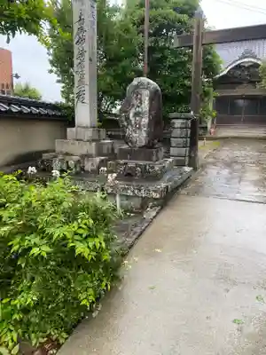 實成寺のその他建物