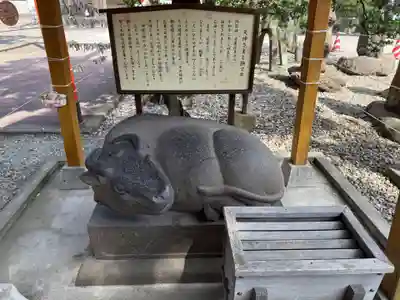 榴岡天満宮(宮城県)