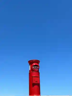 金剛證寺奥之院(三重県)