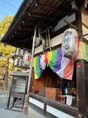 高台寺天満宮(京都府)