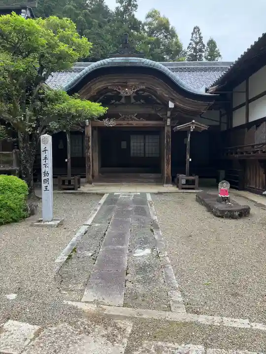 東光寺(岐阜県)