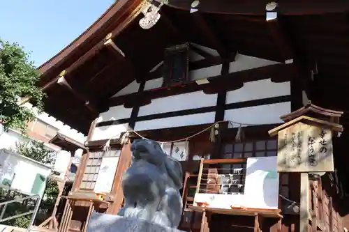 三輪神社の本殿・本堂