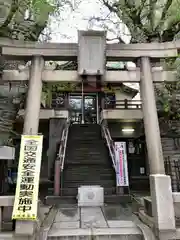 誕生八幡神社の鳥居