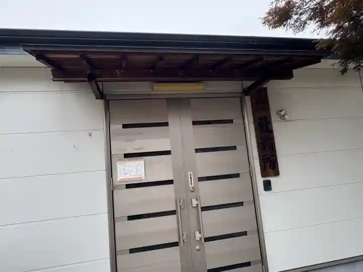 東砂天祖神社(東京都)