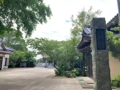 善福寺(千葉県)