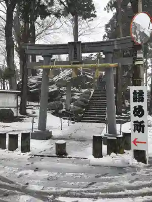 飯部磐座神社の鳥居