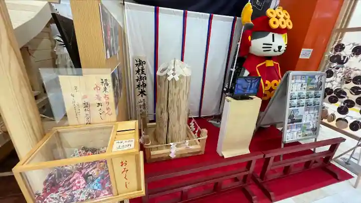 四阿流尾神社(長野県)