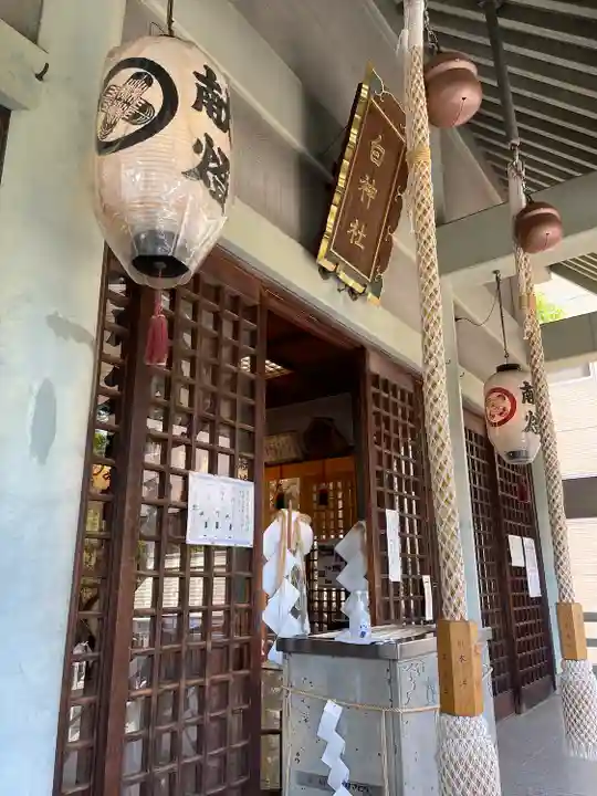 白神社(広島県)