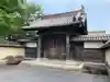 播磨国分寺の山門・神門