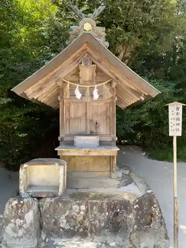 八重垣神社(島根県)