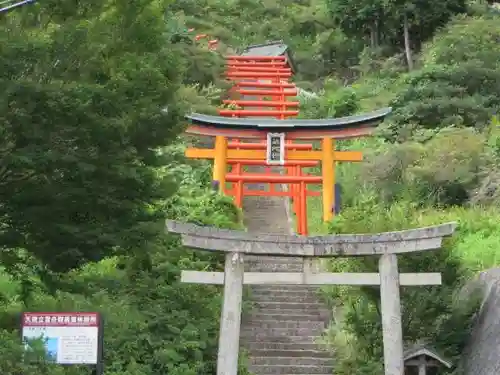 獅子崎稲荷神社(京都府)