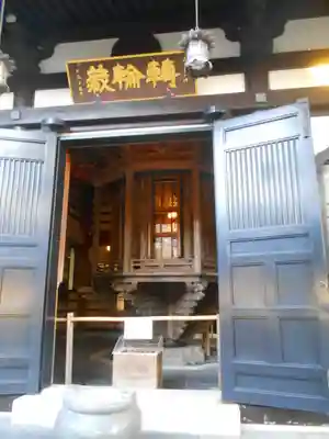 長谷寺のその他建物