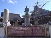 妙傳寺(京都府)