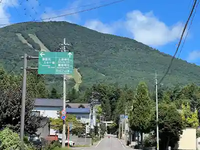 土津神社｜こどもと出世の神さま(福島県)