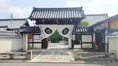 蓮臺山　捴見院　阿弥陀寺の山門