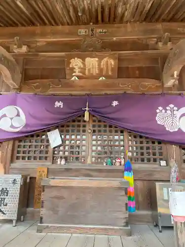 法輪寺(徳島県)