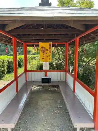 安倍文殊院 (奈良県)