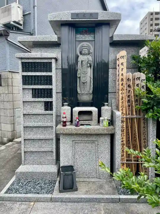 光明寺(東京都)