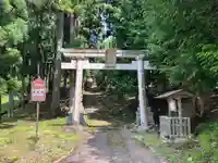 大山祇神社(京都府)