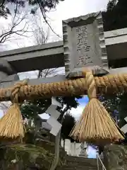 飯部磐座神社(福井県)