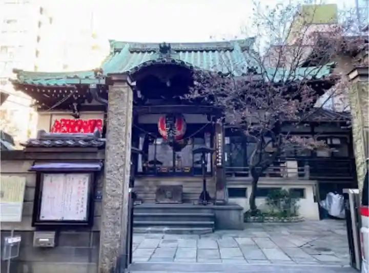 身延別院の本殿・本堂