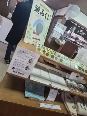 河合神社（鴨川合坐小社宅神社）(京都府)