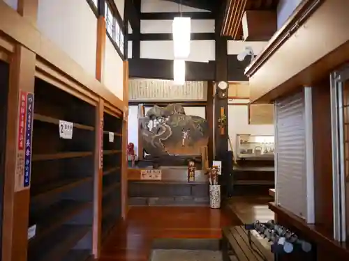 西福寺(新潟県)