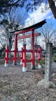 鶴野稲荷神社(北海道)