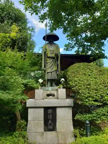 福蔵院(東京都)
