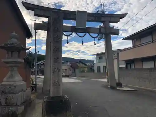 鴨都波神社の鳥居