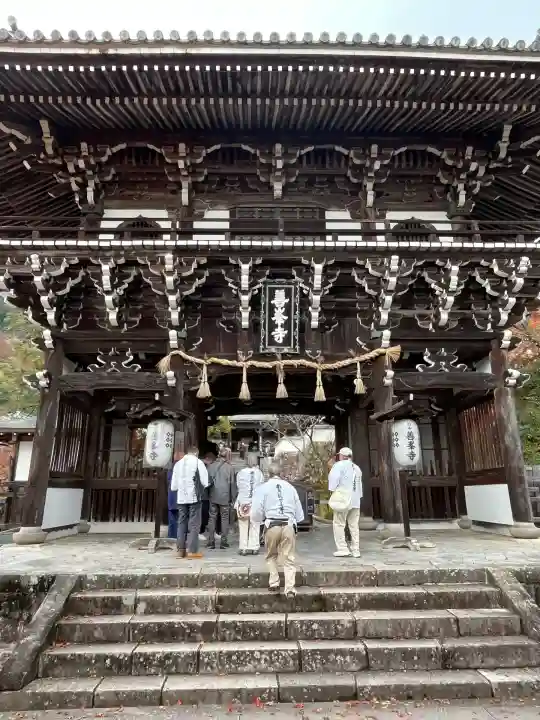 善峯寺(京都府)