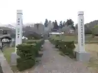 龍澤寺のその他建物