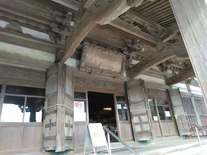 龍口寺の本殿・本堂