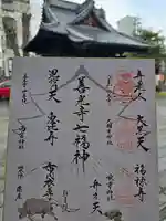 秋葉神社(長野県)