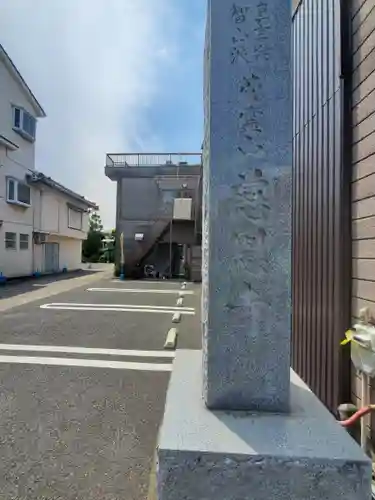 慈恩寺のその他建物