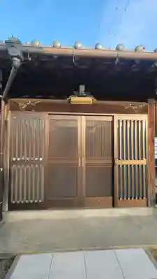 蛭子神社(愛媛県)