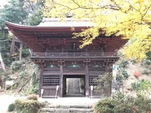 宝樹院小山寺の山門