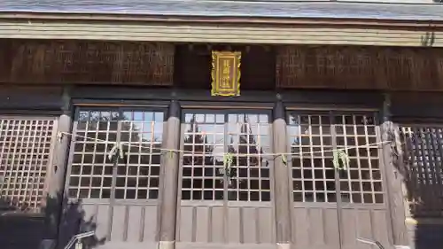 万倉護国神社(山口県)