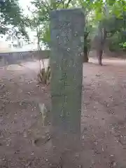 日吉神社の歴史