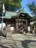阿邪訶根神社(福島県)