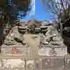 畑子安神社の狛犬