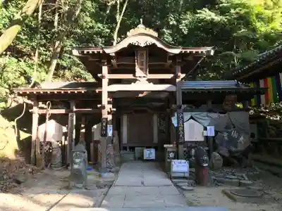 石手寺のその他建物