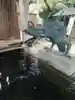 素鵞神社の手水舎
