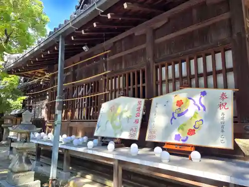 高砂神社(兵庫県)