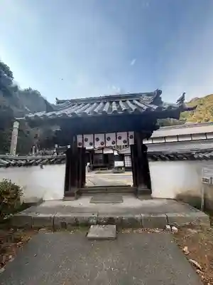 日光寺(広島県)